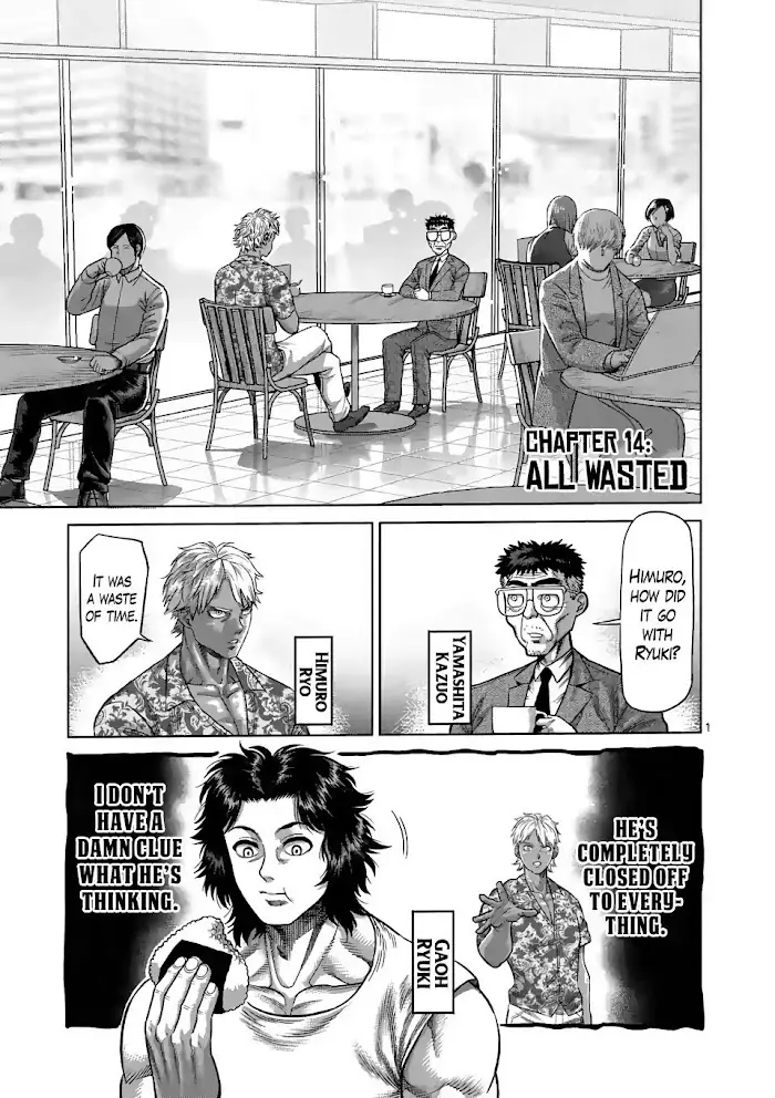 Kengan Omega Chapter 14 image 01_optimized